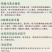 批秘鲁蒸汽原装进口鱼粉68蛋白鸡蛋鸭鹌鹑饲料量大优惠包邮