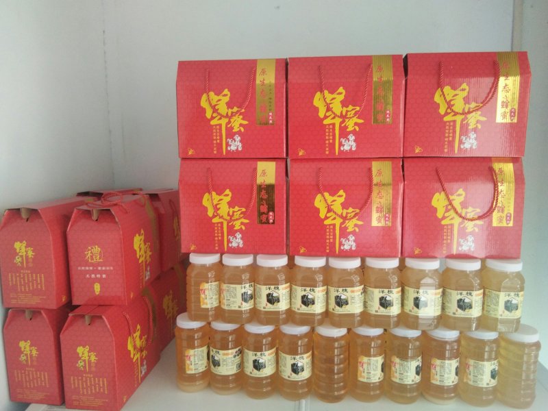 【蜂花粉】蜂场直销原生态无添加茶叶花油菜花蜂花粉