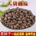 蓖麻子蓖麻仁供应上千种中药材