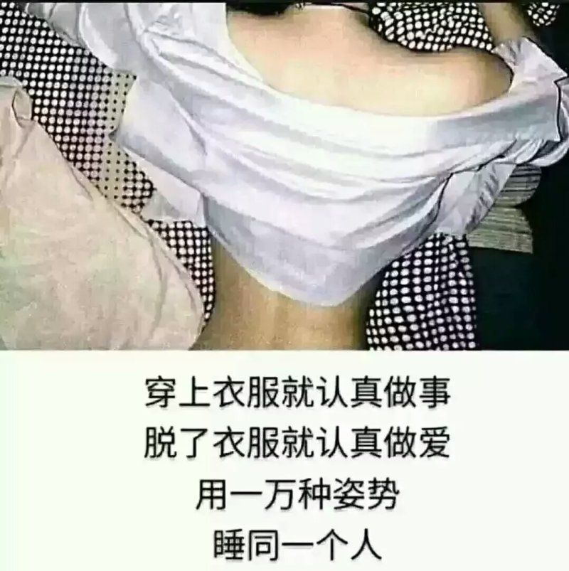 葡萄