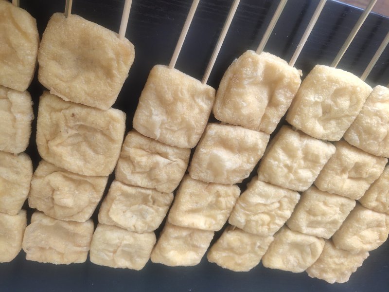 臭豆腐