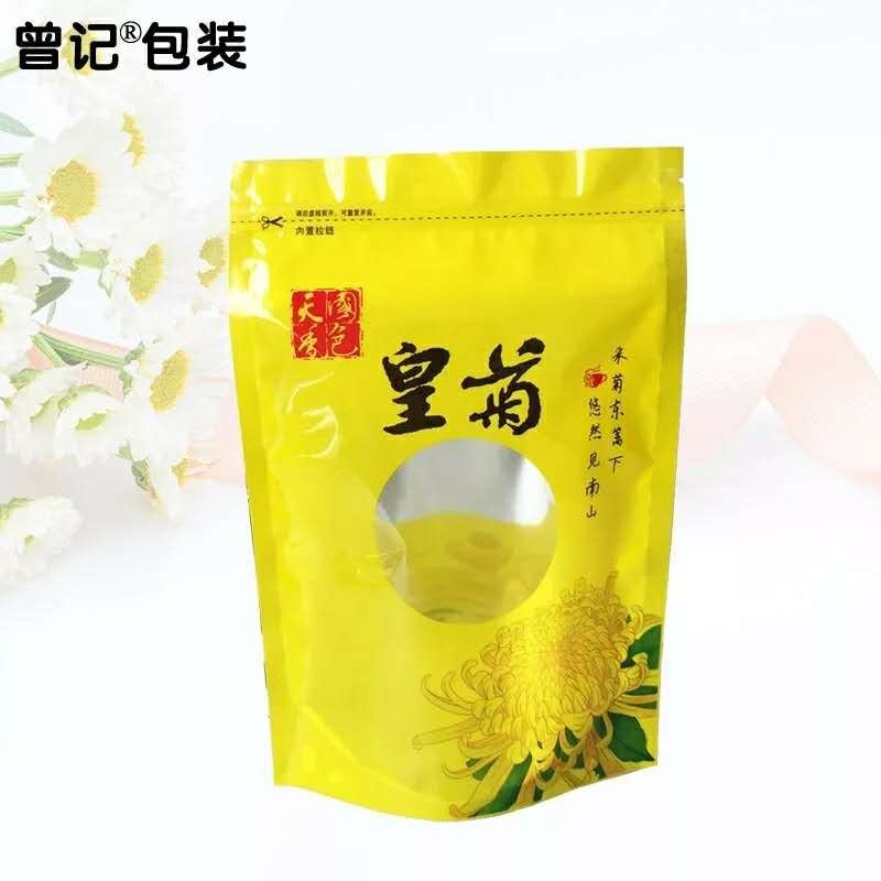 菊花茶袋装500克安微黄山贡菊大朵