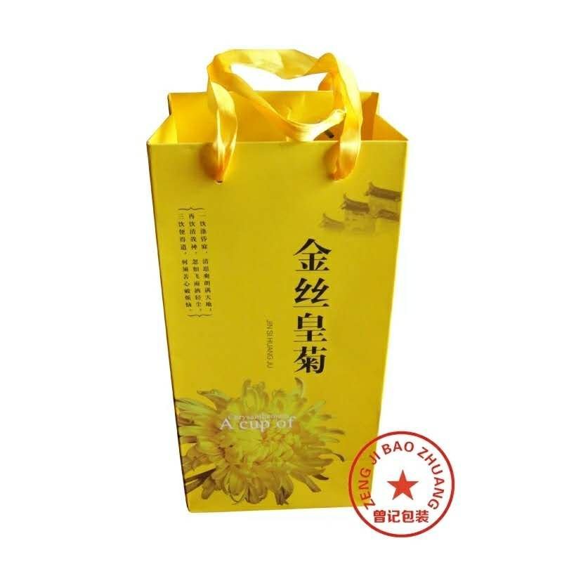 菊花茶袋装500克安微黄山贡菊大朵