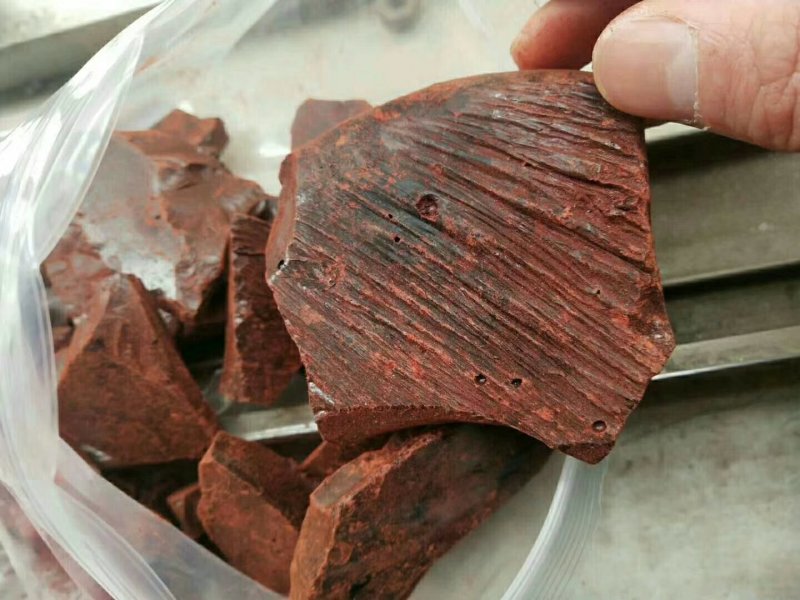 包邮正品血竭龙血竭检测报告保证质量