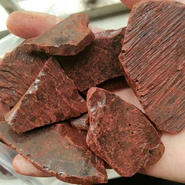 包邮正品血竭龙血竭检测报告保证质量