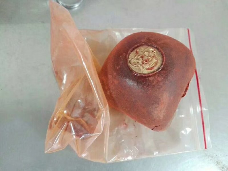 包邮正品血竭龙血竭检测报告保证质量