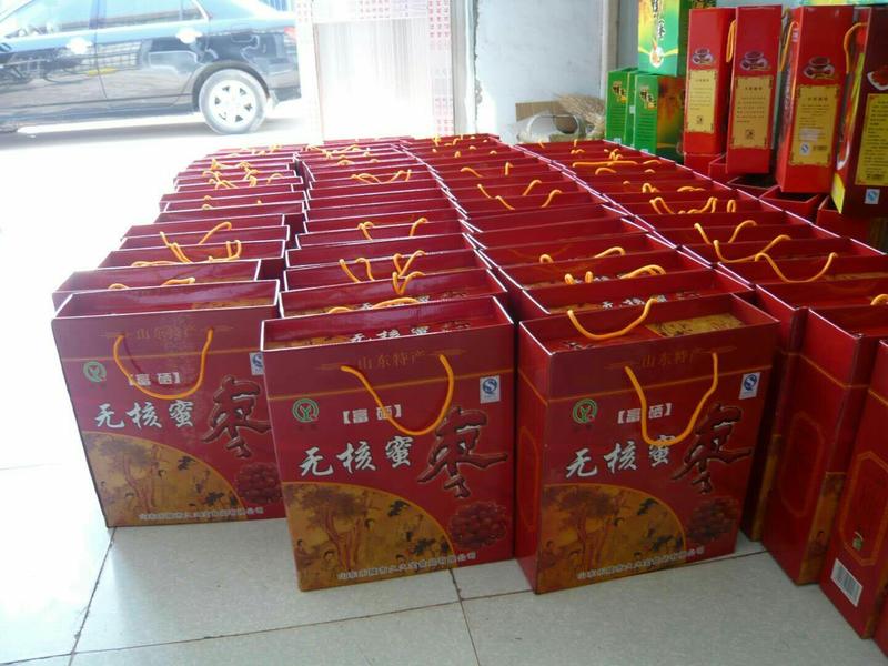 阿胶蜜枣红无核软蜜包粽子枣糕专用批发供应厂家直销电商供应