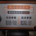 160A汽油交流发电电焊两用一体机