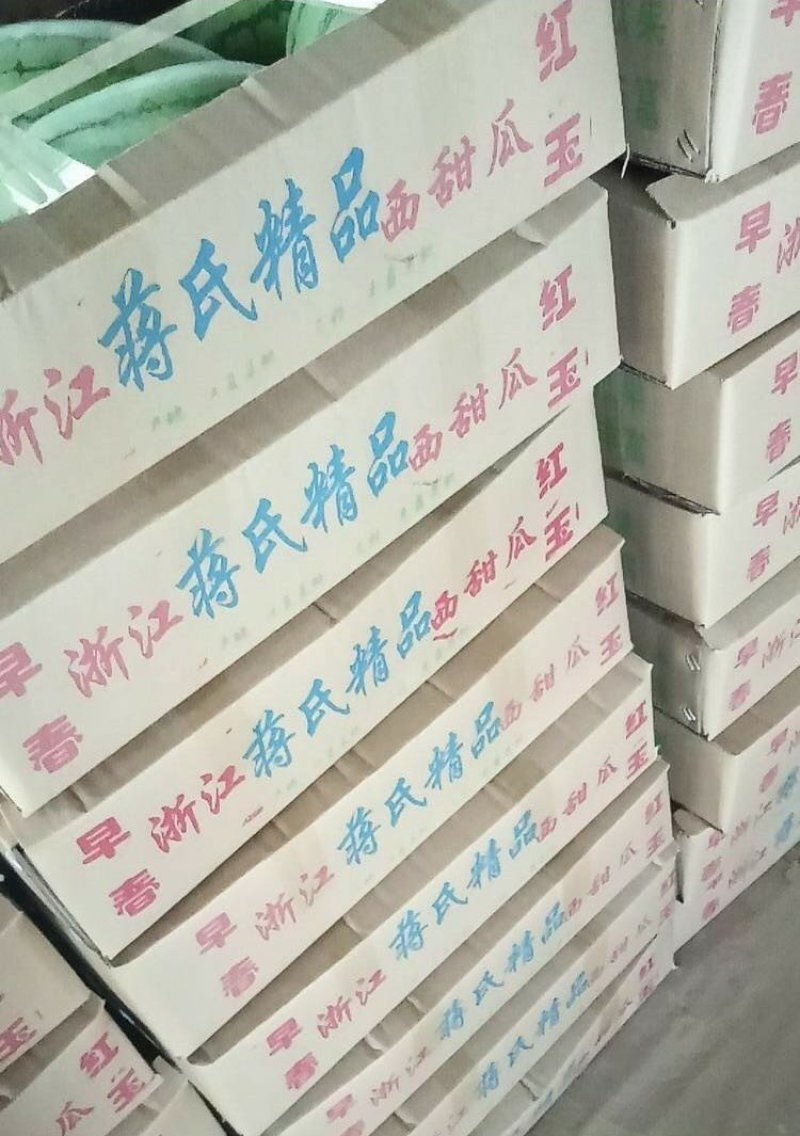 嘉秀6号万亩基地直供