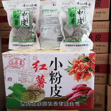 红薯粉皮