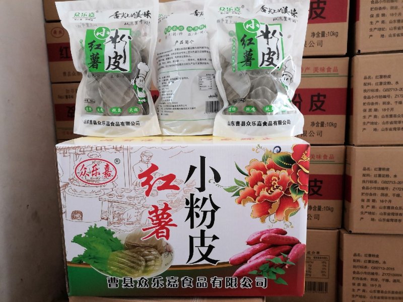 红薯粉皮
