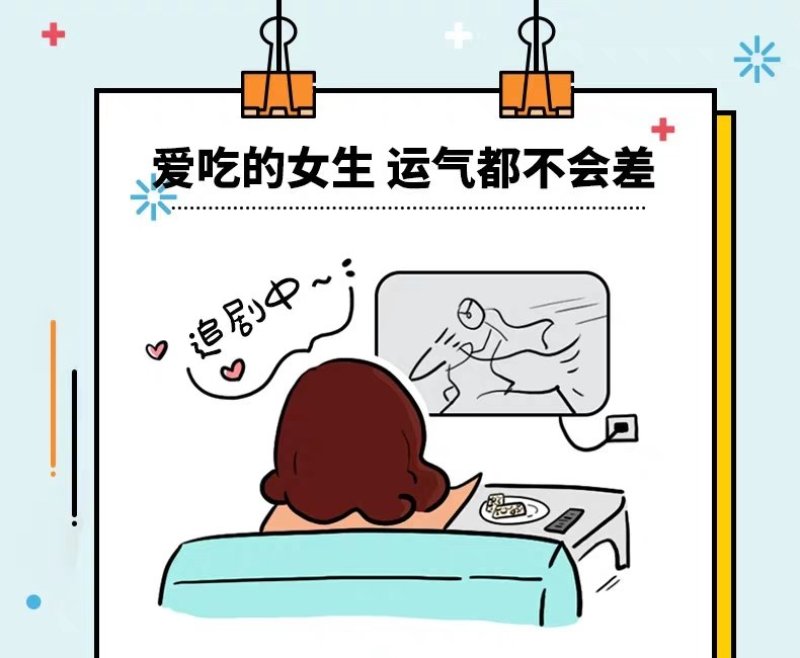 新品横店特产网红情话雪花酥椰子味250克休闲零食