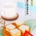 新品横店特产网红情话雪花酥椰子味250克休闲零食