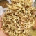 槐花无硫国槐干花净货人工挑选批发零售一公斤起