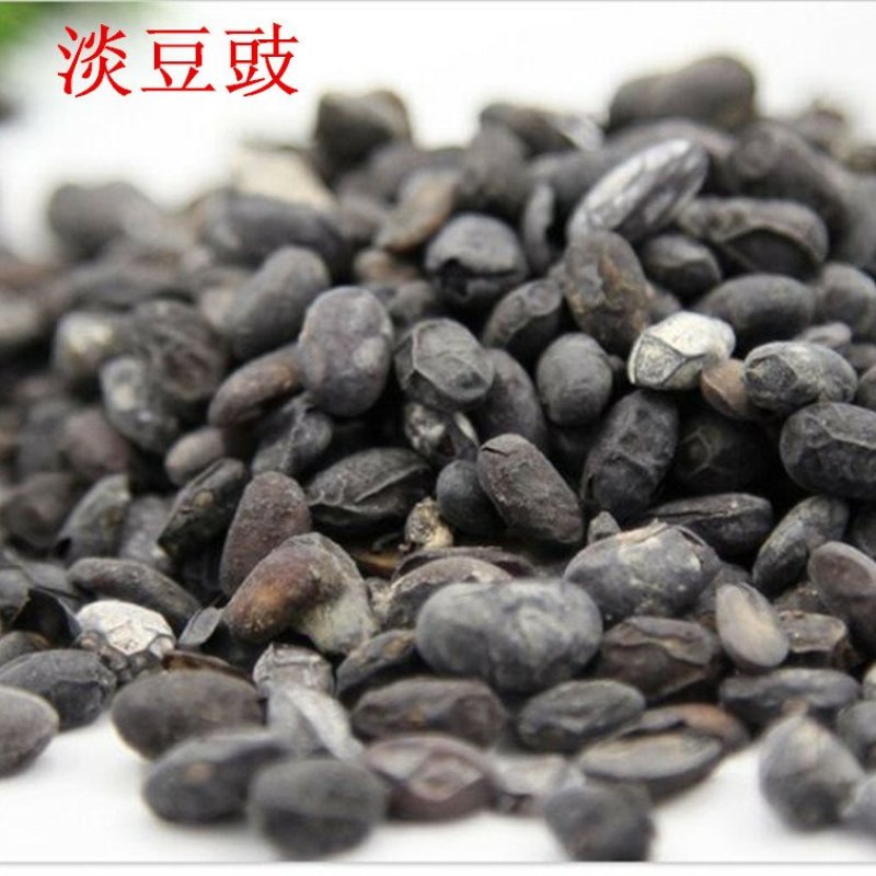 淡豆鼓供应上千种中药材