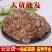 安息香供应上千种中药材