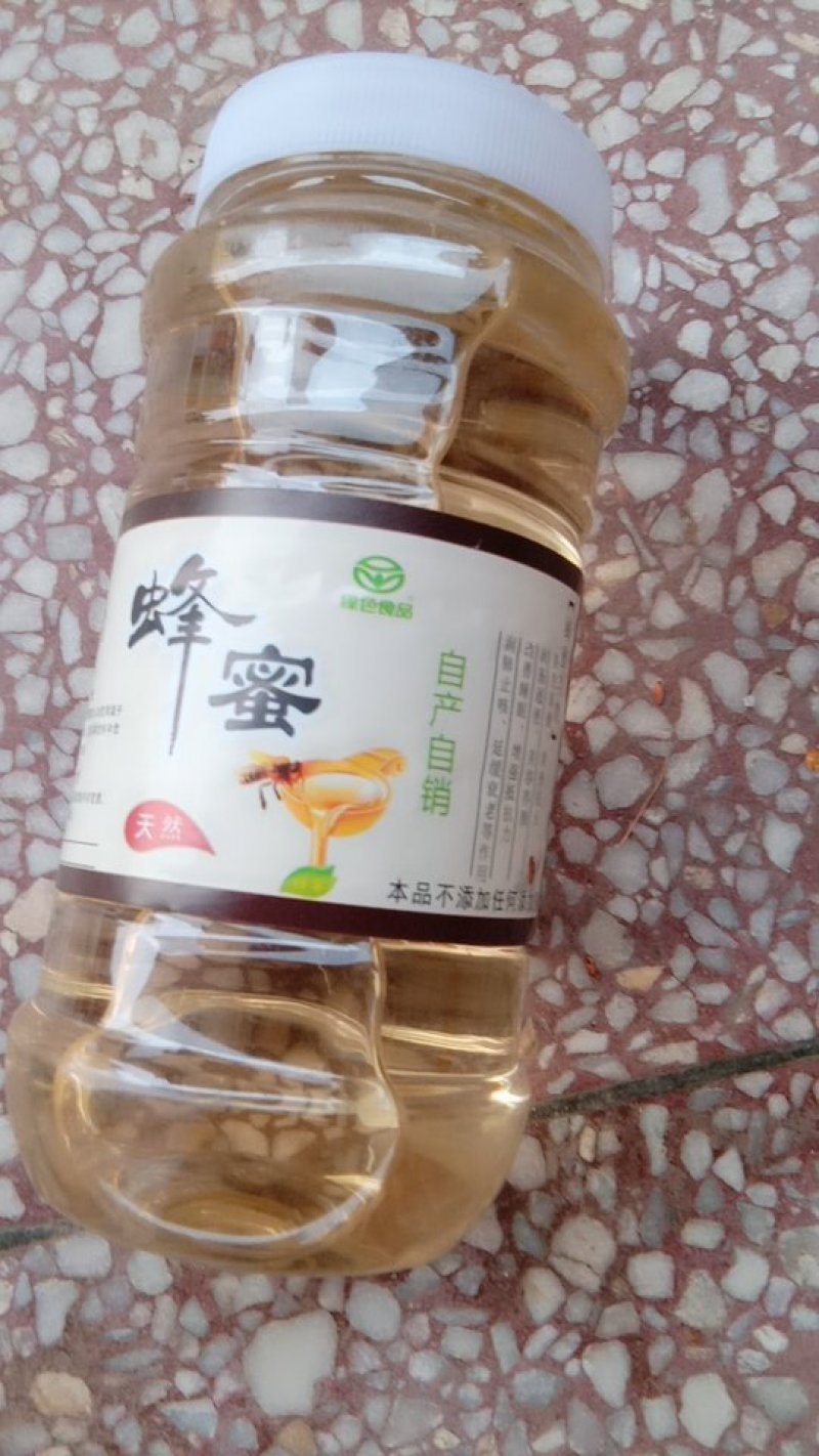 蜂蜜2斤装