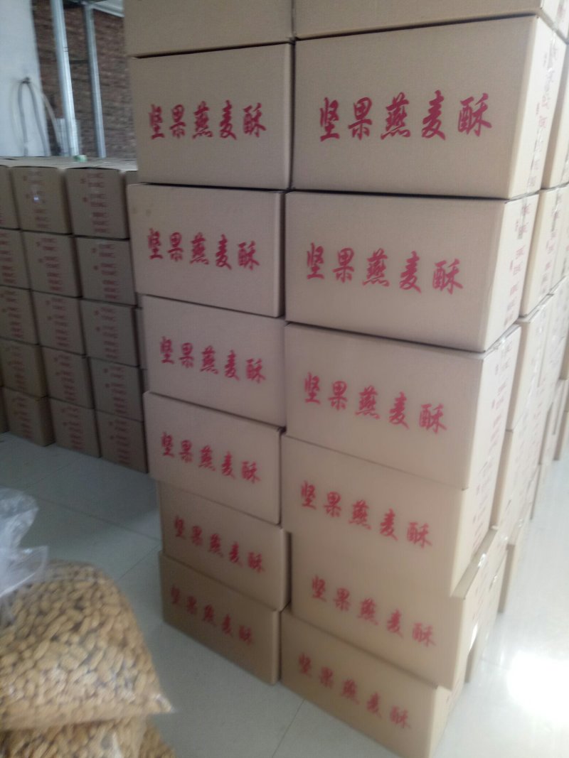 燕麦酥