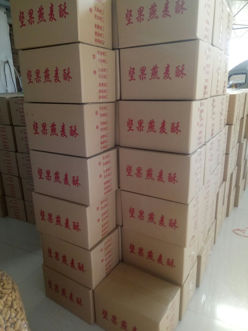 燕麦酥