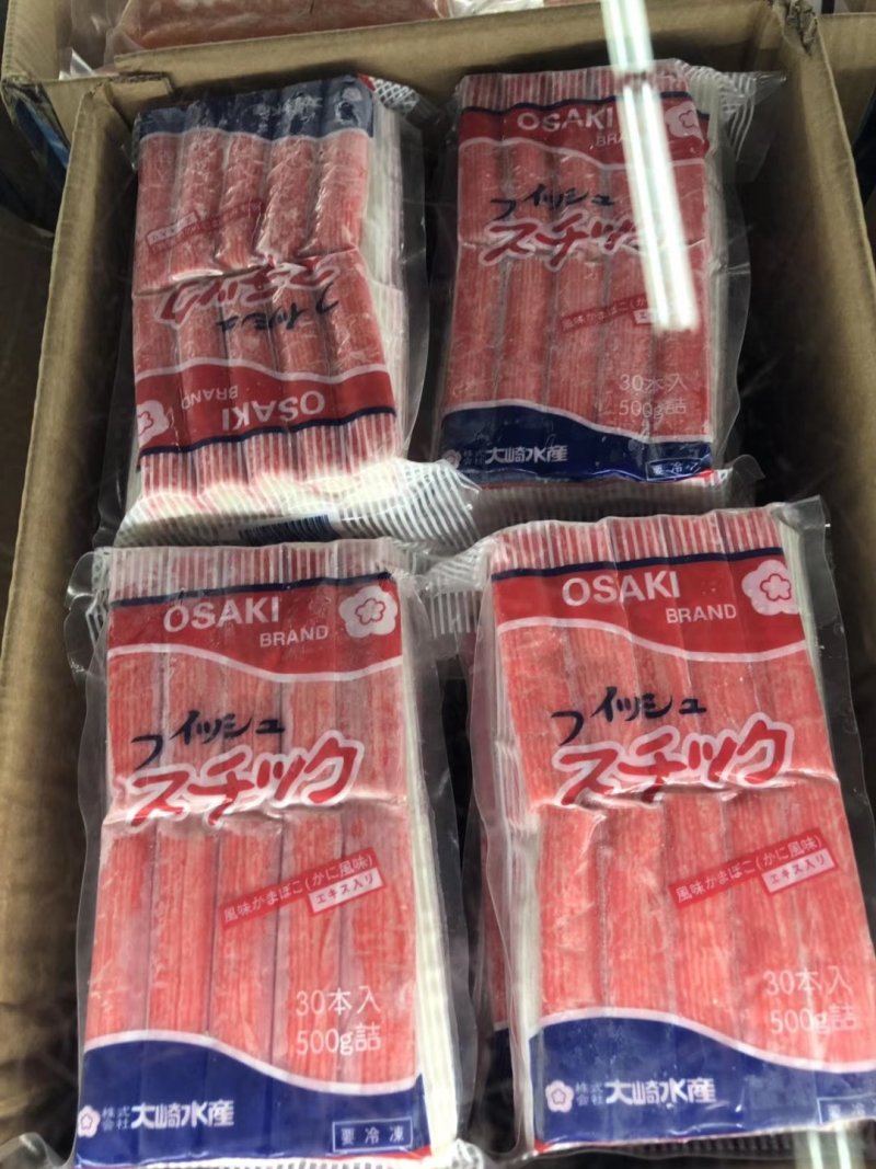 大琦蟹肉棒