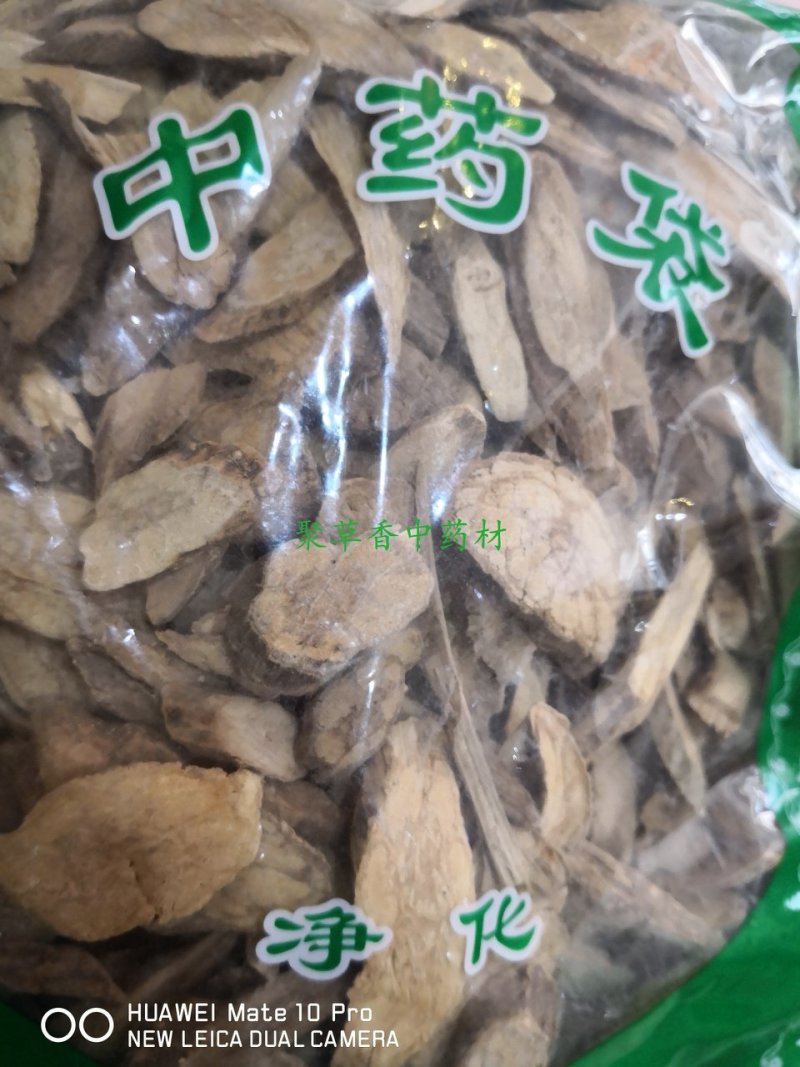 丁公藤广东干货人工种植量大从优欢迎选购