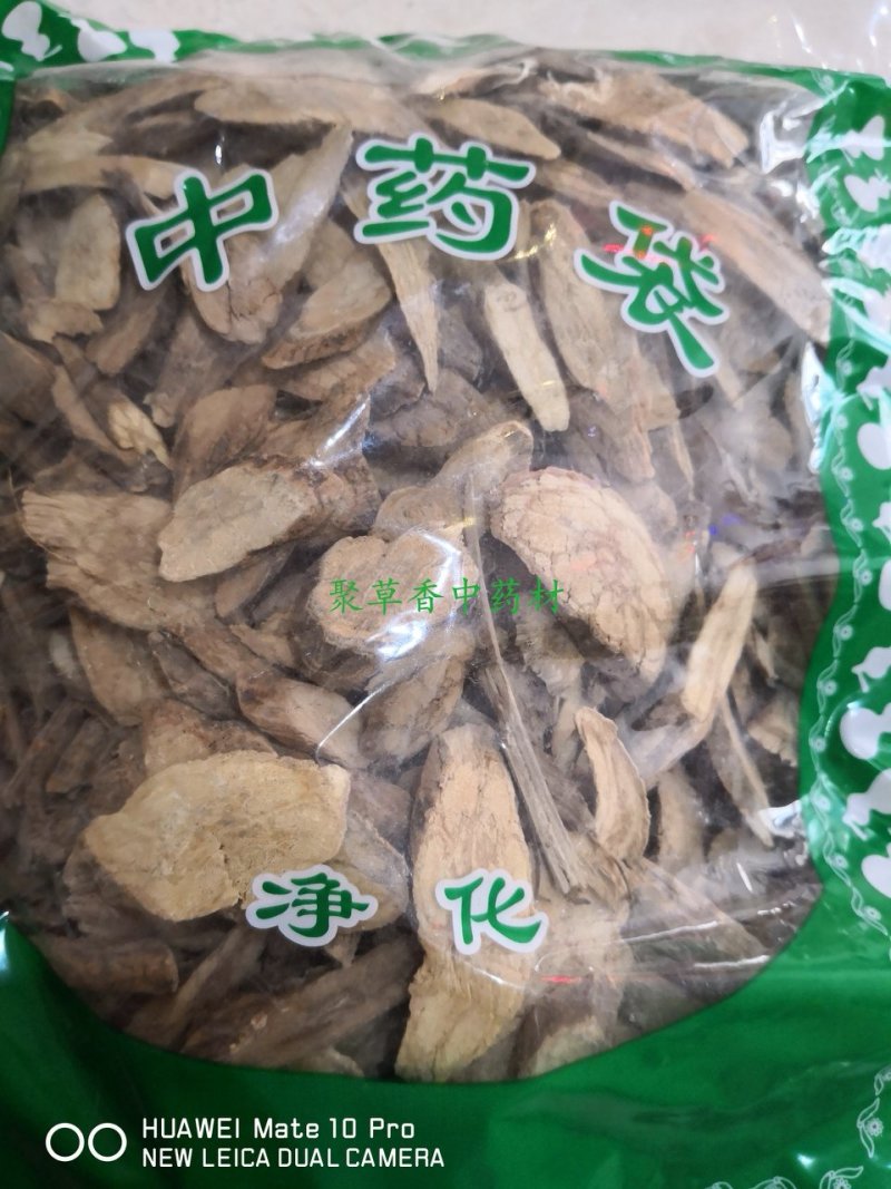 丁公藤广东干货人工种植量大从优欢迎选购