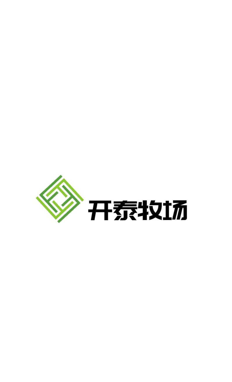 优质湖羊种羊出售可以实地考察