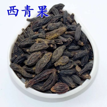 青果西青果橄榄果供应上千种中药