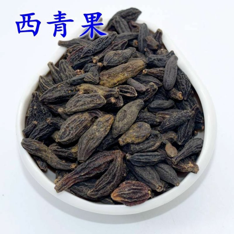 青果西青果橄榄果供应上千种中药