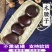 木腰子过江龙子供应上千种中药材
