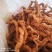 纯野生紫肉巴戟天