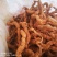 纯野生紫肉巴戟天