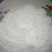 高淀粉系列红薯苗