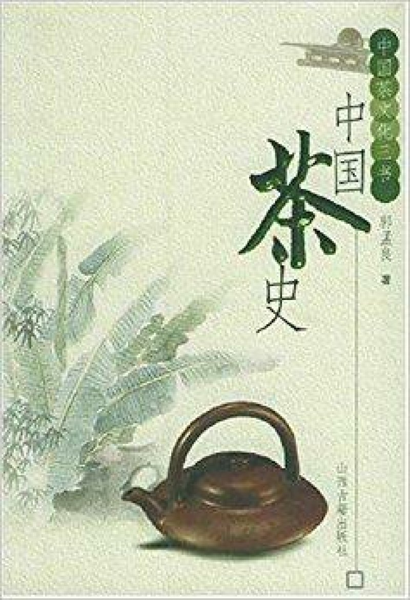 正宗普洱茶专卖