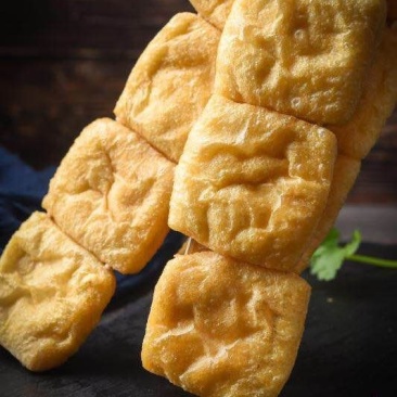 黄金,臭豆腐