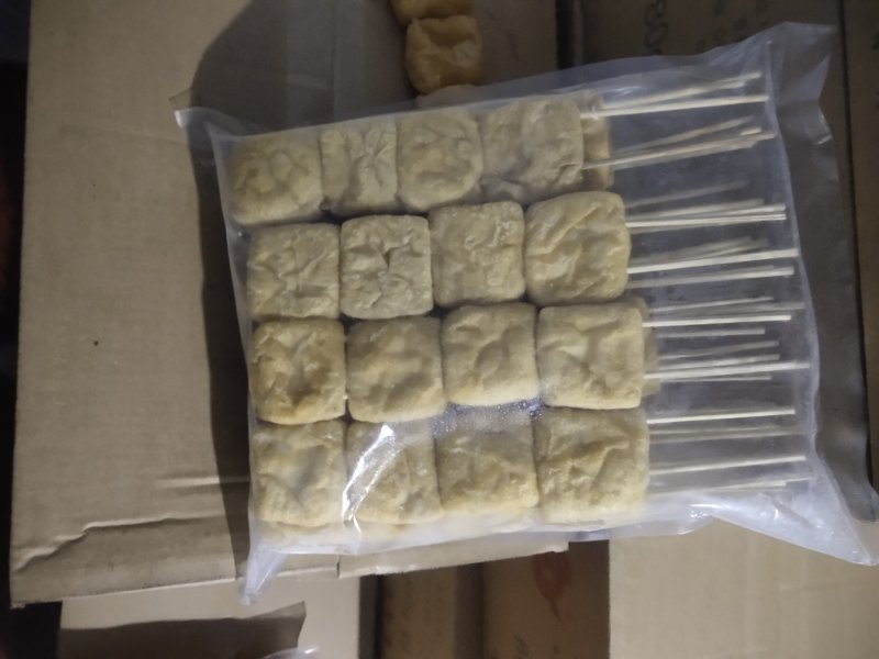黄金，臭豆腐