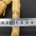 黄金,臭豆腐