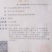 洋葱，大蒜，西红柿，毛豆等