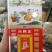 高丽参天韩庄六年根天字号铁盒装一盒起包邮
