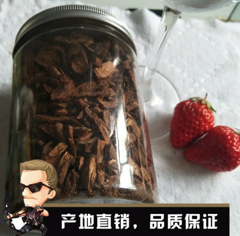 包邮长白山蒲公英根，产地直销婆婆丁古古丁炒蒲公英根