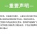 包邮长白山蒲公英根,产地直销婆婆丁古古丁炒蒲公英根