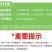 包邮长白山蒲公英根,产地直销婆婆丁古古丁炒蒲公英根
