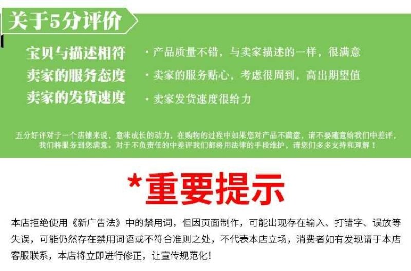 包邮长白山蒲公英根，产地直销婆婆丁古古丁炒蒲公英根