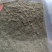 南排河鱼粉2元一斤厂食品下脚料烘干粉碎腥香味浓价格量从优
