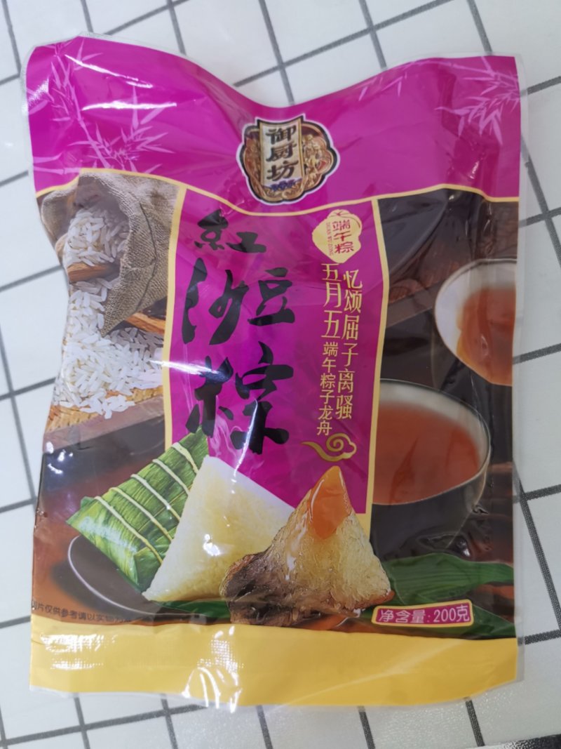 各种品牌