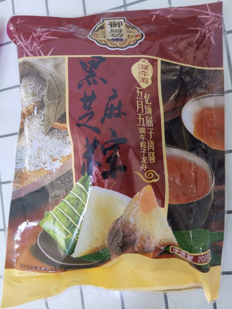 各种品牌