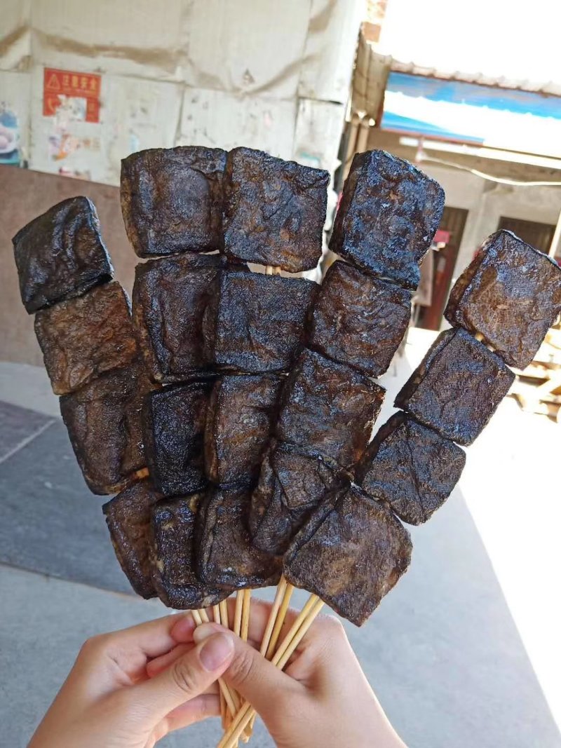 臭豆腐