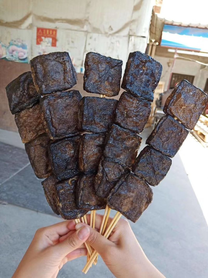 臭豆腐