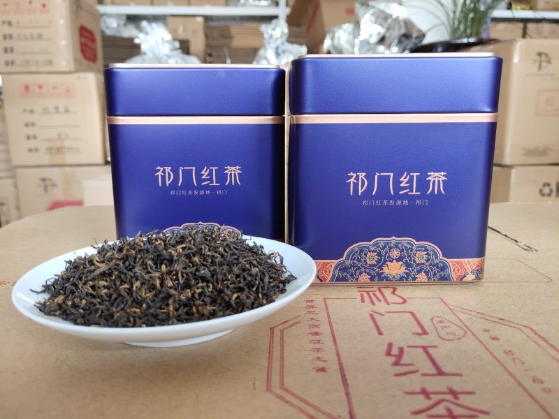 明前祁红香螺试喝装，双罐可送礼