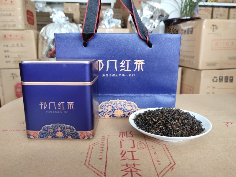 明前祁红香螺试喝装，双罐可送礼